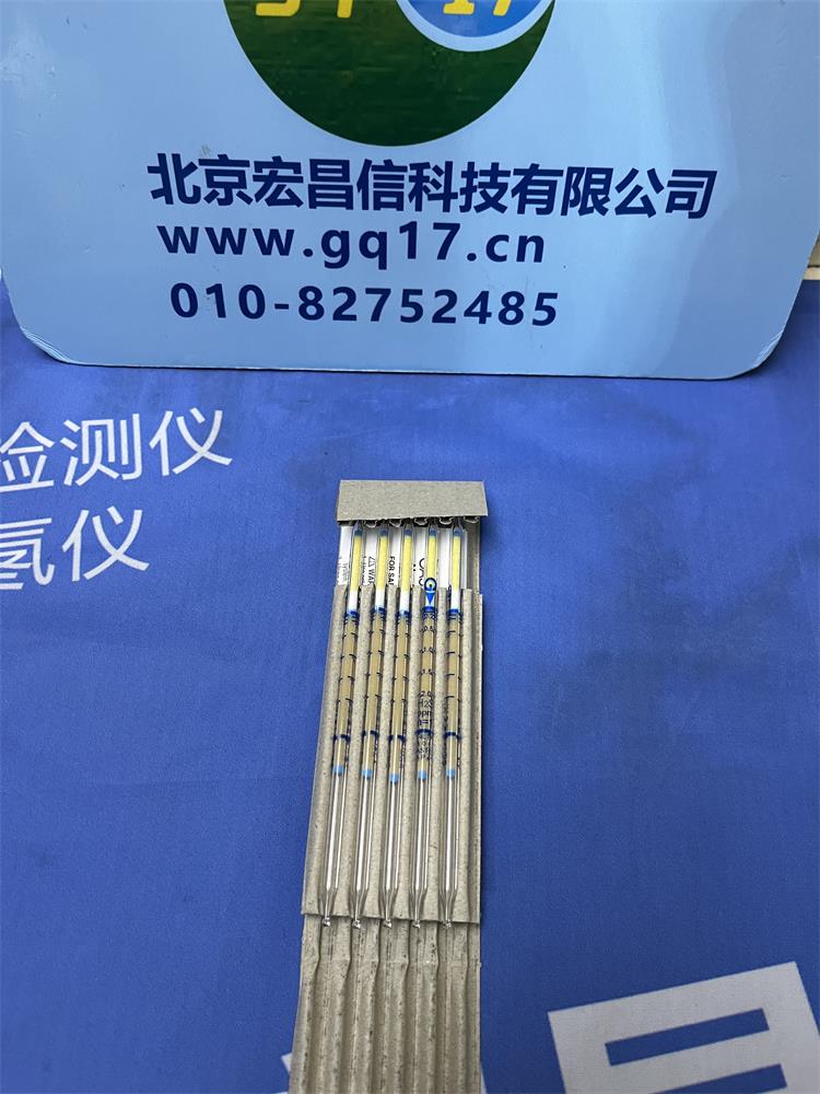 日本GASTEC 4LT 硫化氢检测管(0.05-4.0ppm)